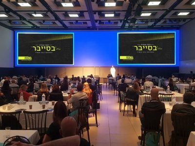 הרצאות סייבר